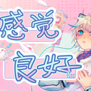 ⛎黄⛎色⛎视⛎频⛎
