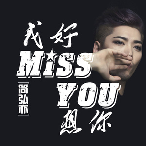 ⛎黄⛎色⛎视⛎频⛎
