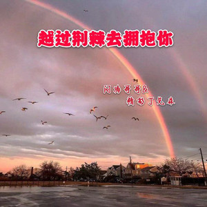 ⛎黄⛎色⛎视⛎频⛎
