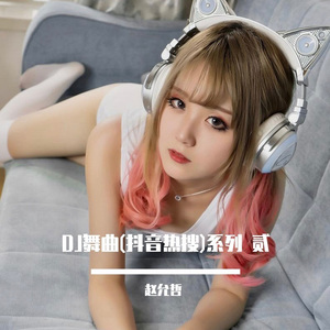 ⛎黄⛎色⛎视⛎频⛎
