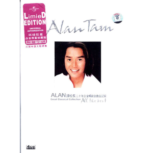 ⛎黄⛎色⛎视⛎频⛎
